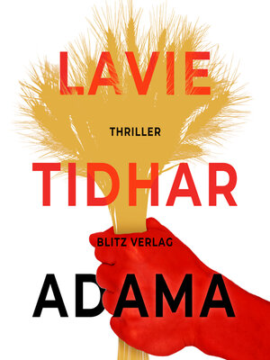 cover image of ADAMA